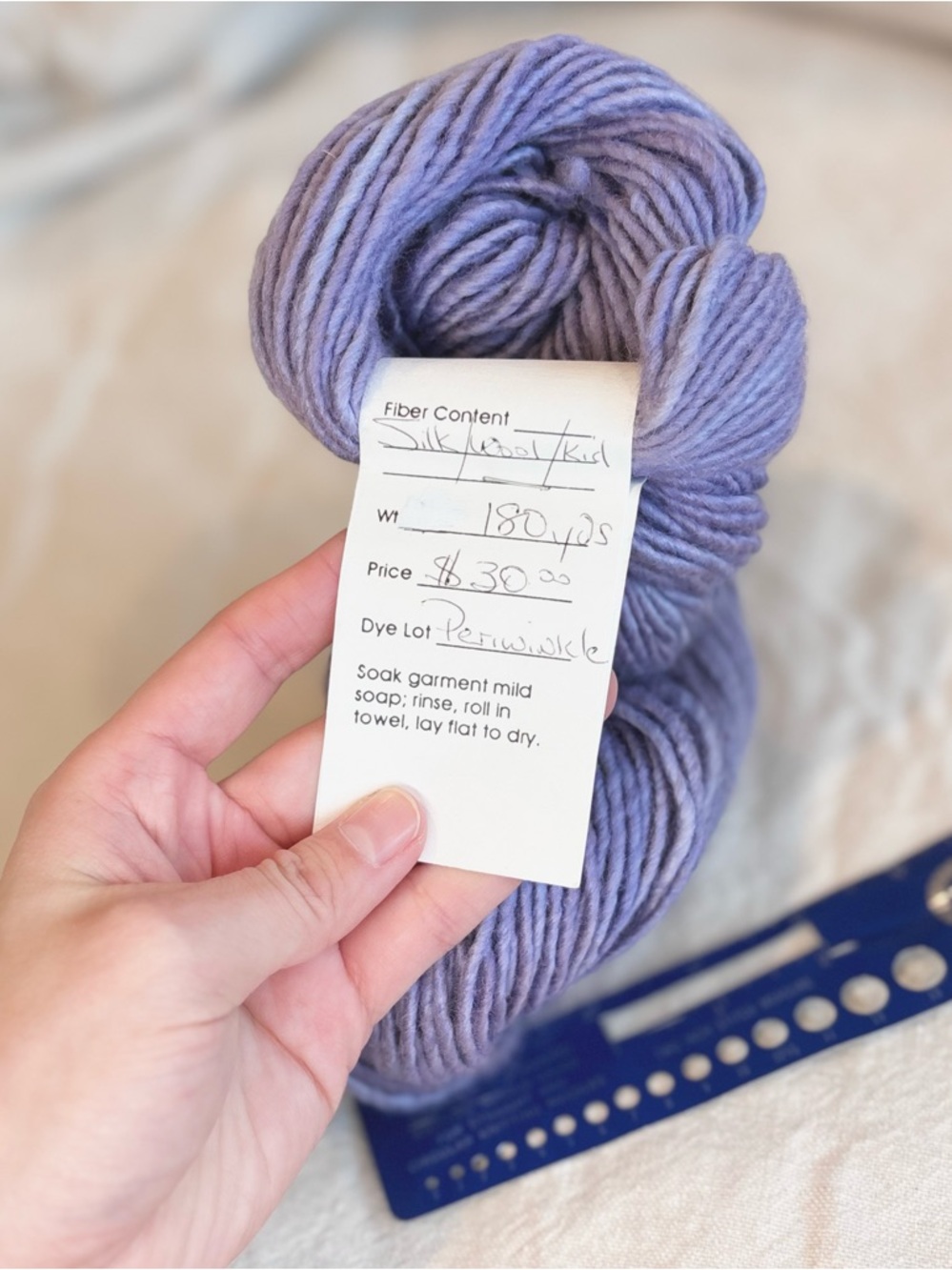 indie hand‑dyed wool silk kid mohair yarn – lavender purple chasing rainbows